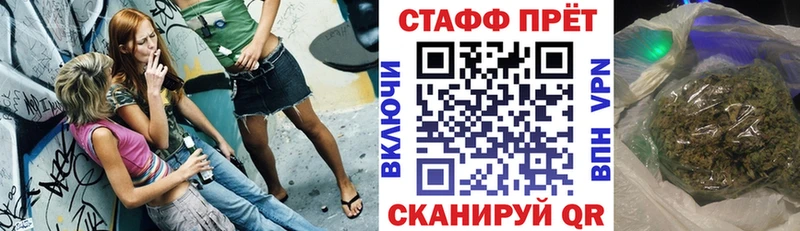 Купить наркоту Светлогорск Cocaine  Псилоцибиновые грибы  ГАШ  МАРИХУАНА  МЕФ 