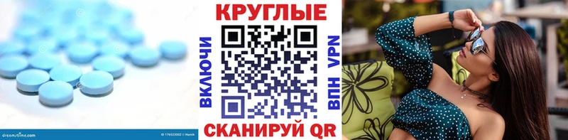 Ecstasy 250 мг  где купить   Светлогорск 
