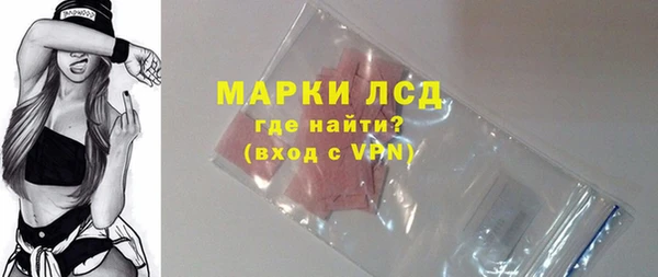 амф Богородск