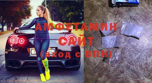 соль ск Богородицк