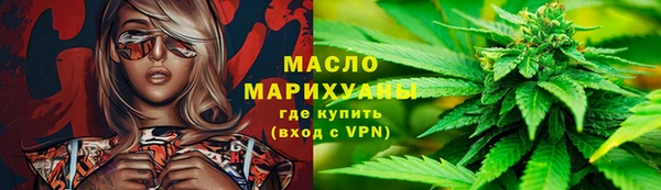 амф Богородск