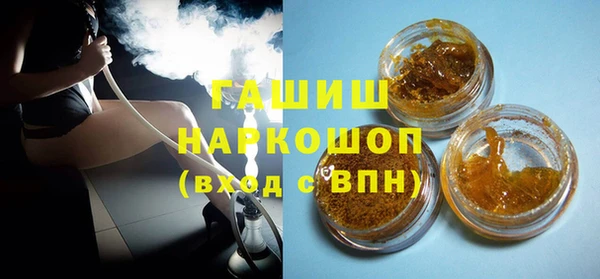 амф Богородск