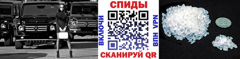 площадка официальный сайт  Светлогорск  Метамфетамин кристалл  даркнет сайт 